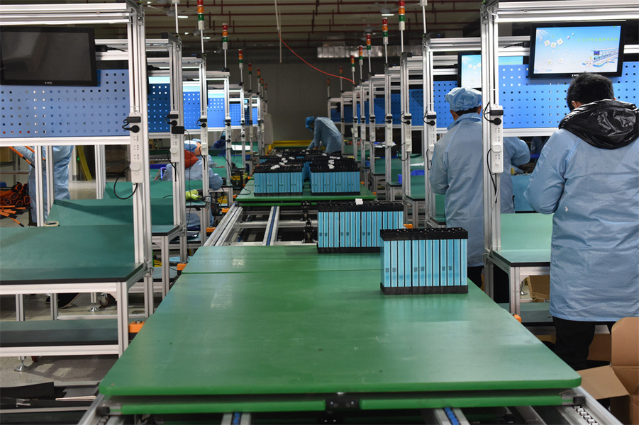 Hunan Pinsheng Energy  Technology Co., LTD.