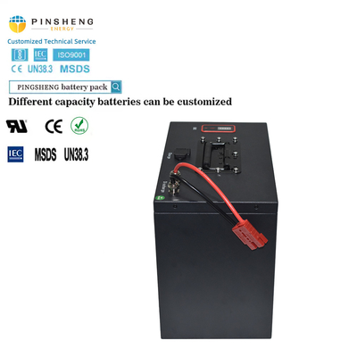 Ενσωματωμένη μπαταρία μοτοσυκλέτας Smart BMS με ρυθμό φόρτισης 0,5C Max 1C για μακρά διάρκεια